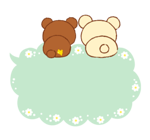 Rilakkuma สติกเกอร์ข้อความ รูปที่ 78