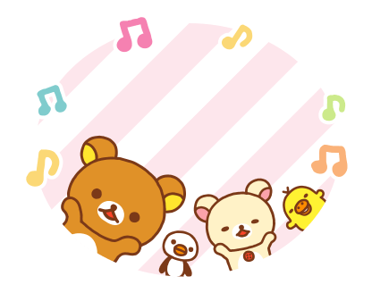 Rilakkuma สติกเกอร์ข้อความ รูปที่ 88