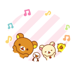 Rilakkuma สติกเกอร์ข้อความ รูปที่ 86