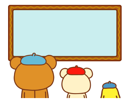 Rilakkuma สติกเกอร์ข้อความ รูปที่ 92