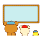 Rilakkuma สติกเกอร์ข้อความ รูปที่ 90