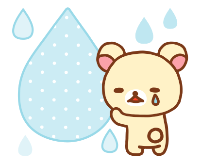 Rilakkuma สติกเกอร์ข้อความ รูปที่ 96