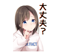 297839746