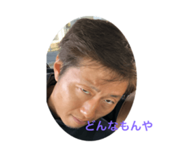 297863398