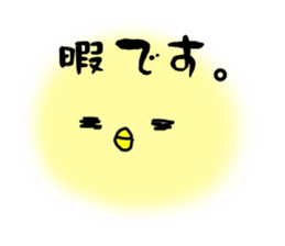 2978835