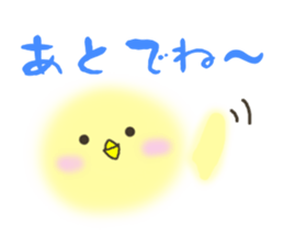 2978842