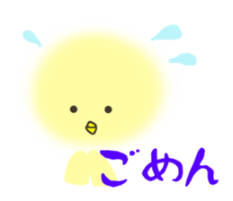 2978845