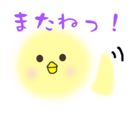 2978860