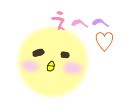 2978866