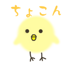 2978868