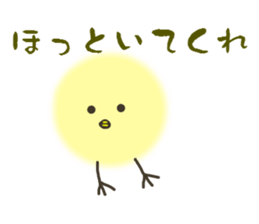 2978872