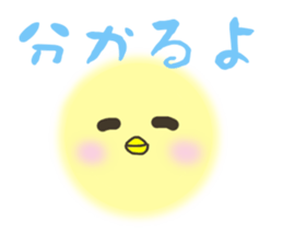 2978873