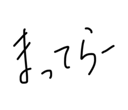 29790465