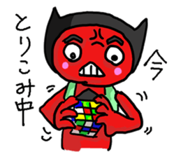 2979209