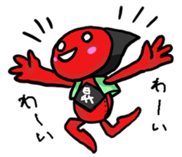 2979230