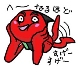 2979234