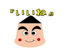 2979308