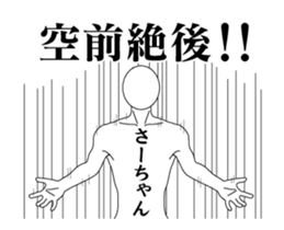 29793103