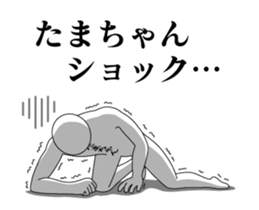 29793135