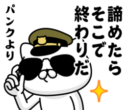 297938656