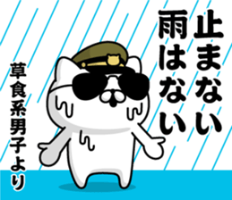 297940991