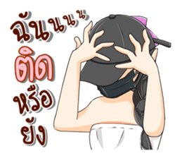 298000918