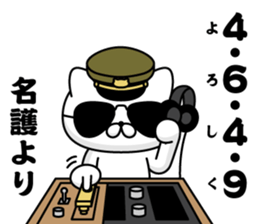 298002982
