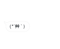 298021990