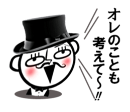 2980307