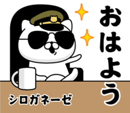 298044422