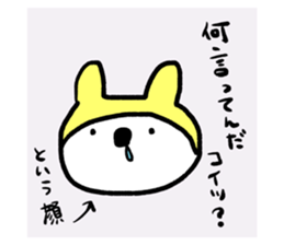 298054012