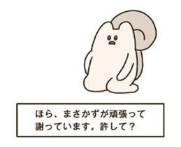 298057801