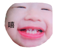 298064858