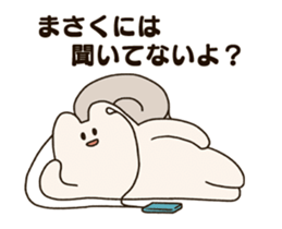298069003