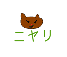 298114972