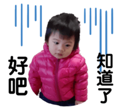 298130284