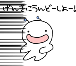 298182035