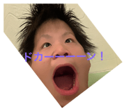 298193913