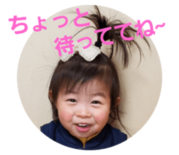 298194945