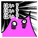 298195859
