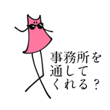 298195869