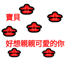 29820512