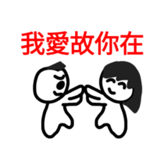 29820513