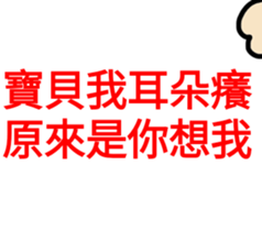 29820516