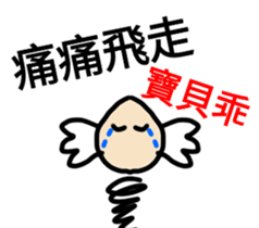 29820517