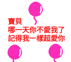 29820519