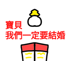 29820522