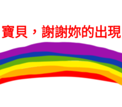 29820524