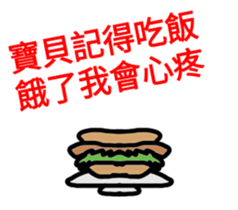 29820528