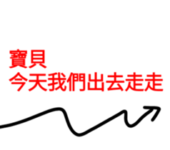 29820533